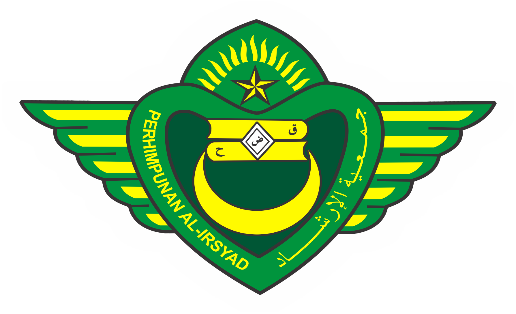 Logo PIAT 2